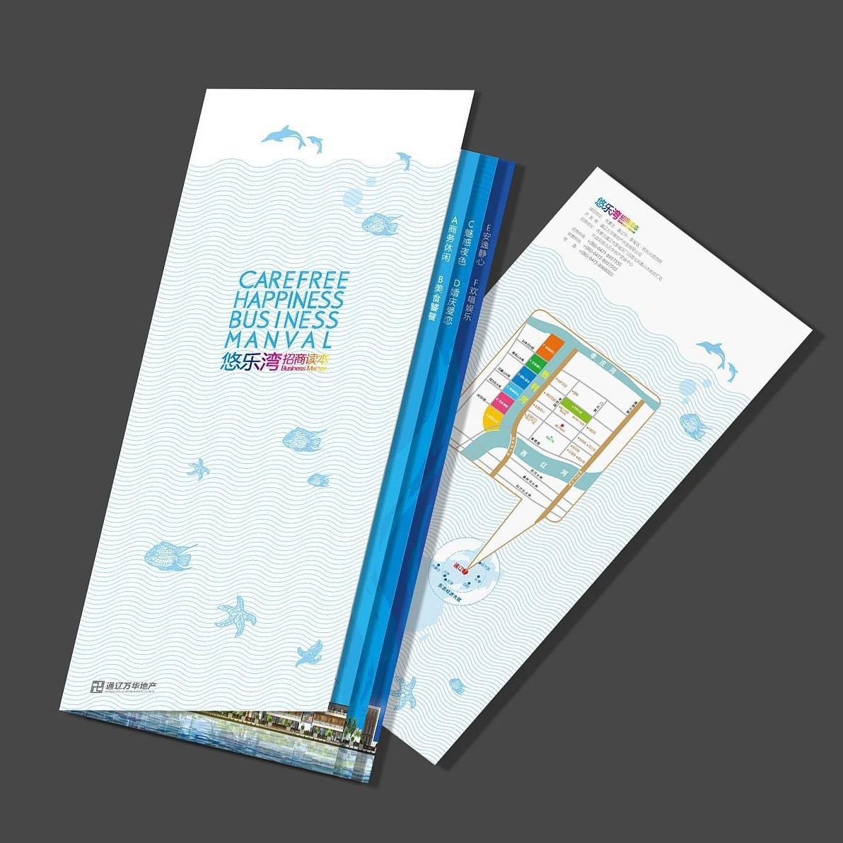 Impresión de Folletos y Volant - Commercial Printing Supplies Usa reseña y precio