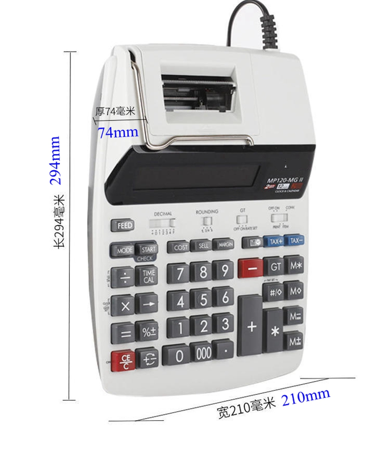 Calculadora de Impresión Empre - Commercial Printing Supplies Usa reseña y precio