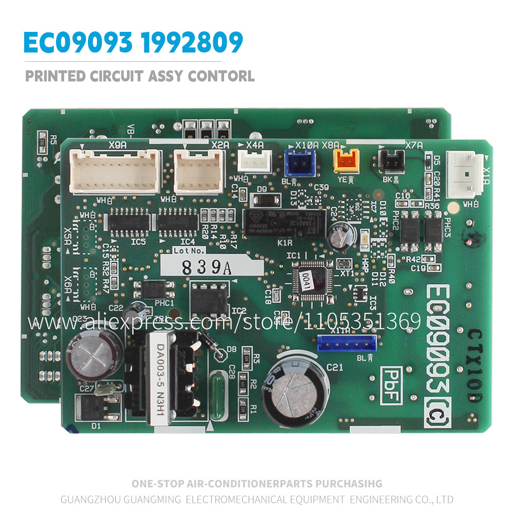 Circuito impreso Assy Contl EC - Commercial Print Model reseña y precio